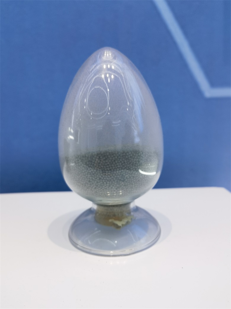 鉑（bó）金催化劑（jì）1
